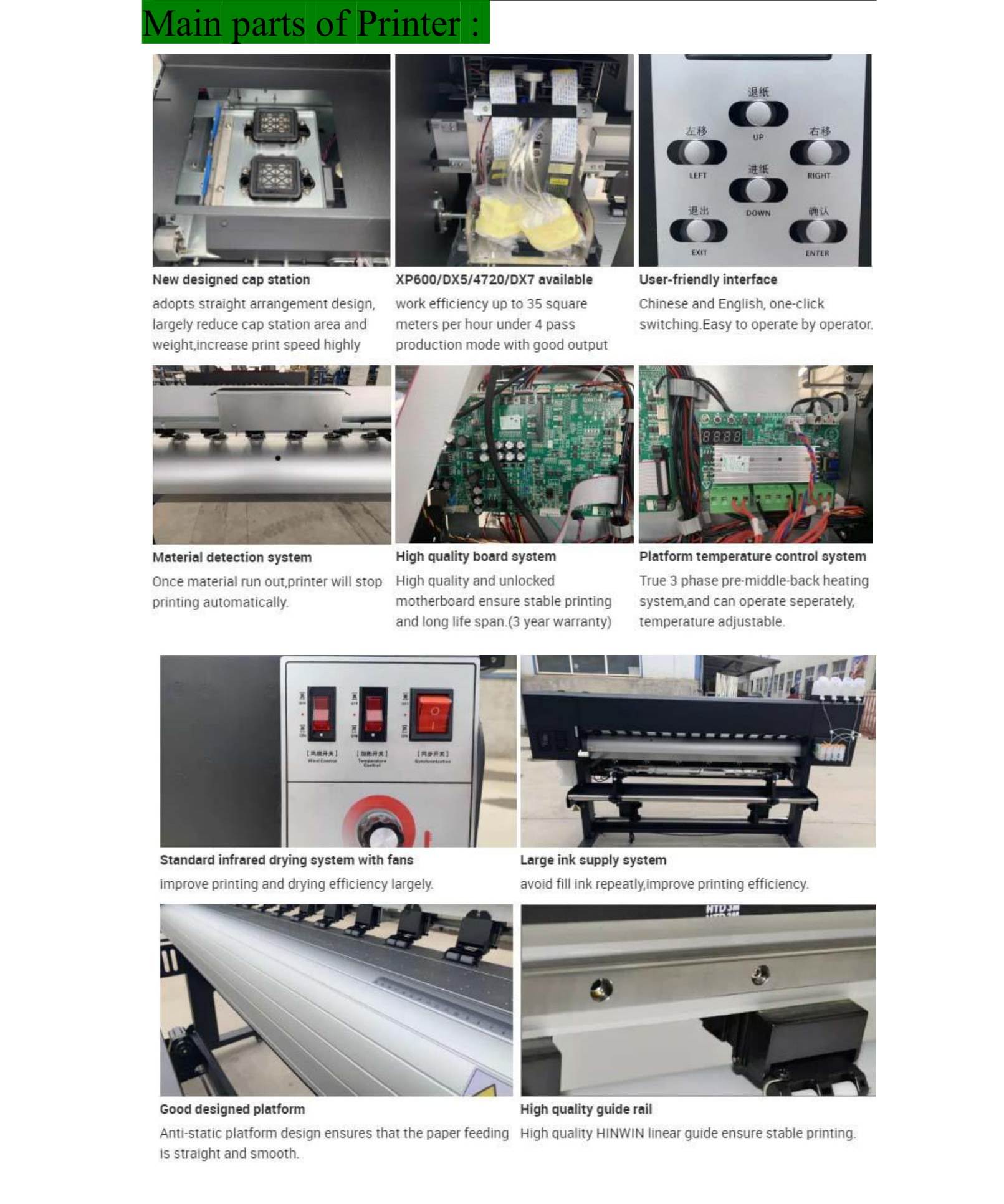 Mimage M16S M18S Large format Printer details-4 mimage m16s m18s large format printer details 4.jpg
